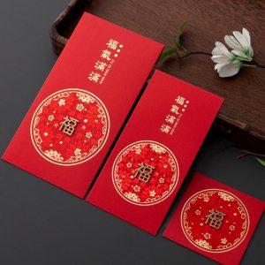 Red Packet Templates